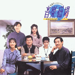 男男GayGays✅✅修电脑
