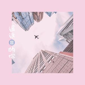 男男GayGays✅✅修电脑
