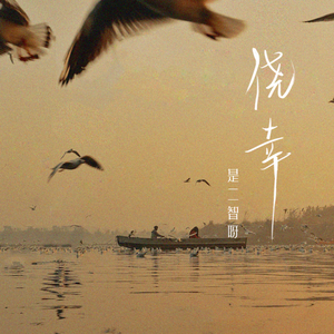 男男GayGays✅✅修电脑
